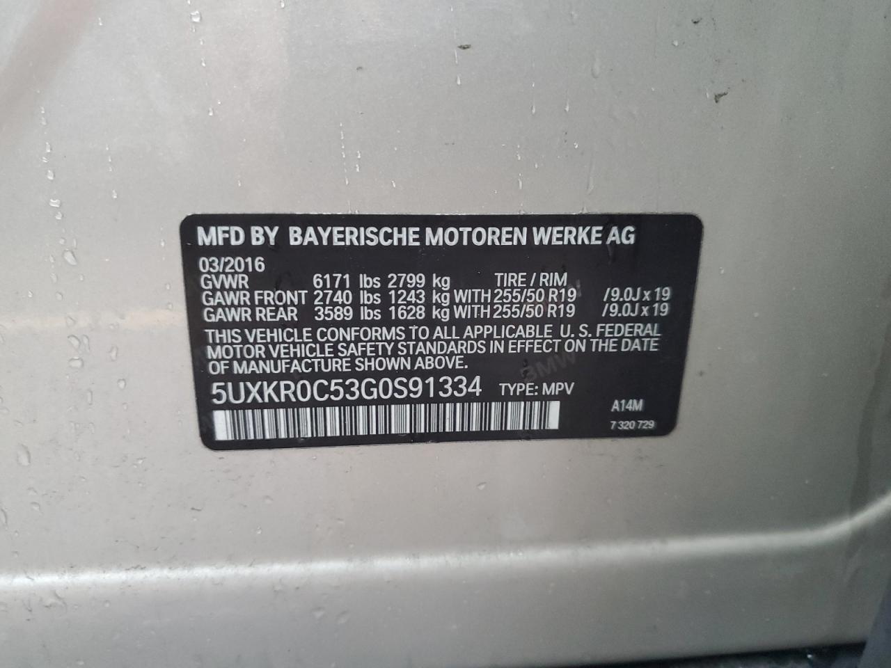 2016 BMW X5 xDrive35I VIN: 5UXKR0C53G0S91334 Lot: 83829685