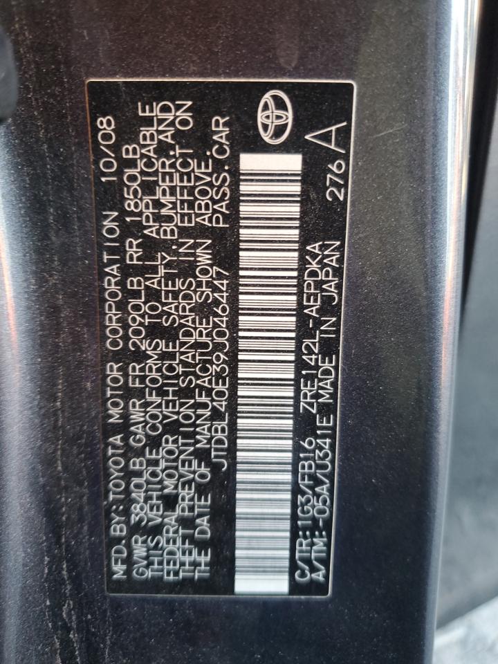 2009 Toyota Corolla Base VIN: JTDBL40E39J046447 Lot: 83836265