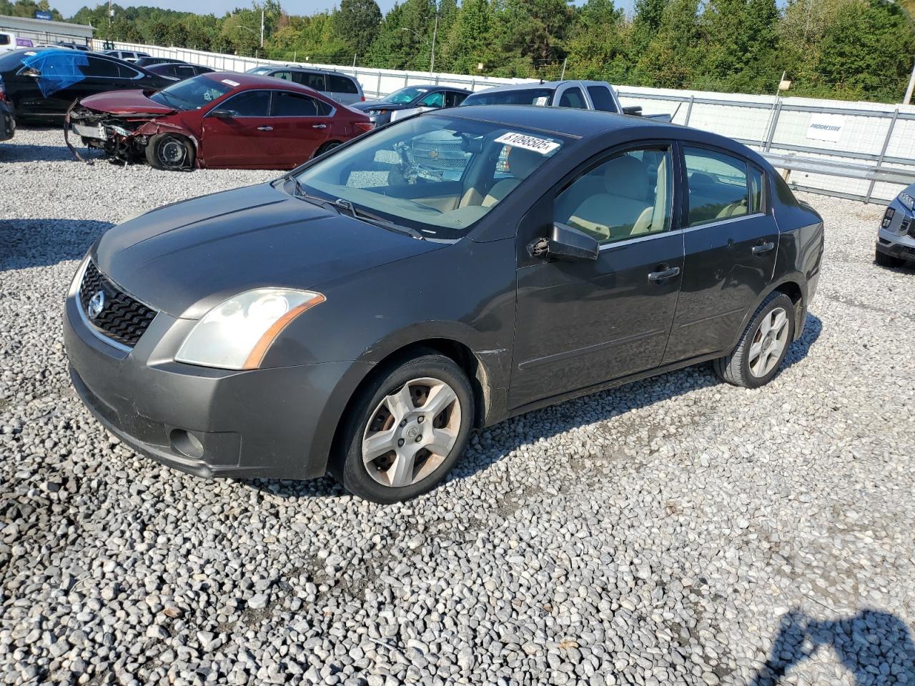 2008 Nissan Sentra 2.0