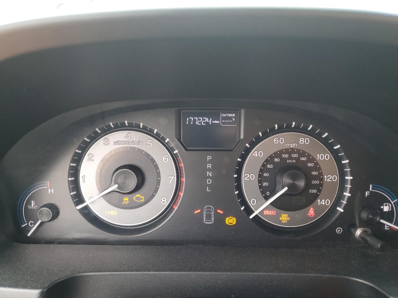 2011 Honda Odyssey Exl VIN: 5FNRL5H64BB096112 Lot: 81899605