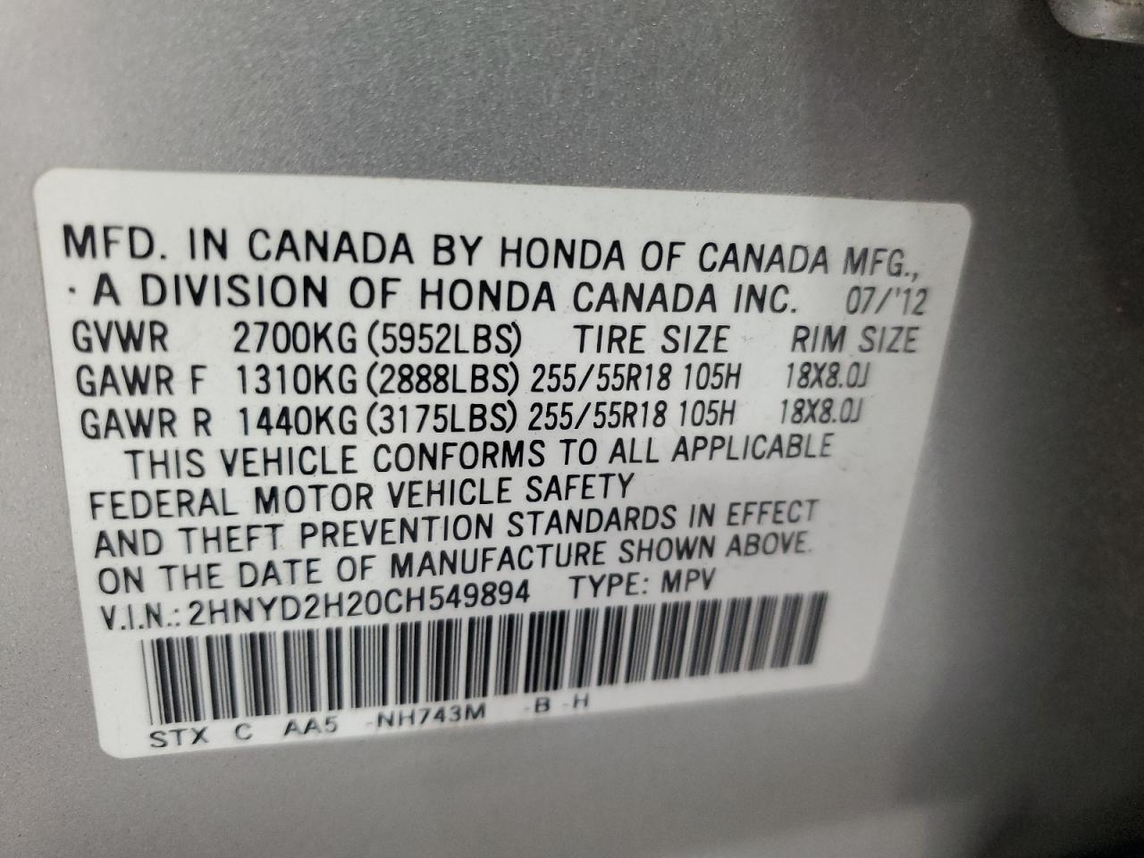 2012 Acura Mdx VIN: 2HNYD2H20CH549894 Lot: 72012165