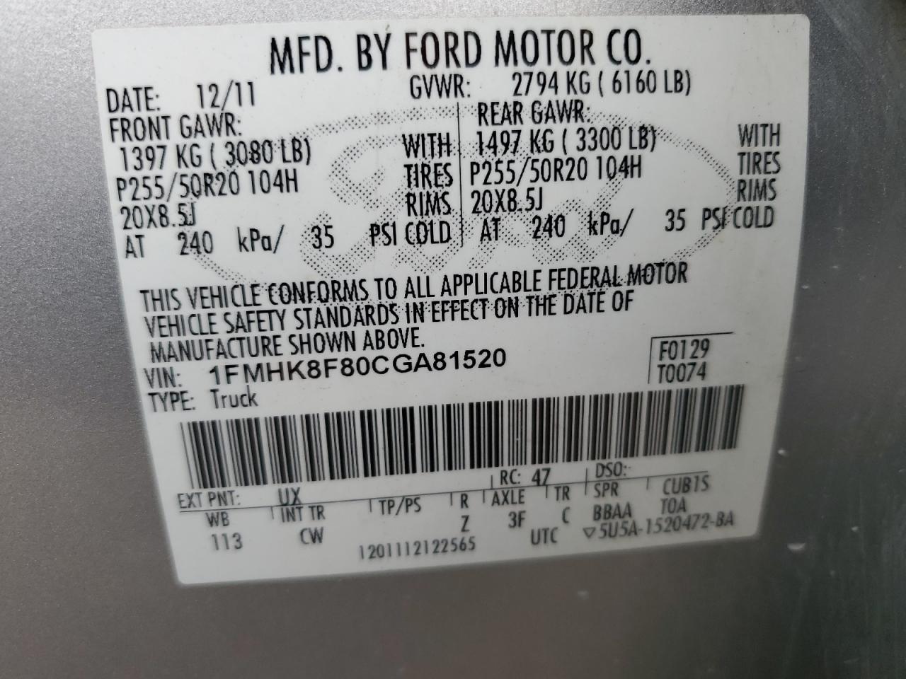 2012 Ford Explorer Limited VIN: 1FMHK8F80CGA81520 Lot: 82120195