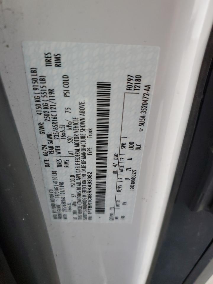 2024 Ford Transit T-250 VIN: 1FTBR1C88RKA93082 Lot: 81294975