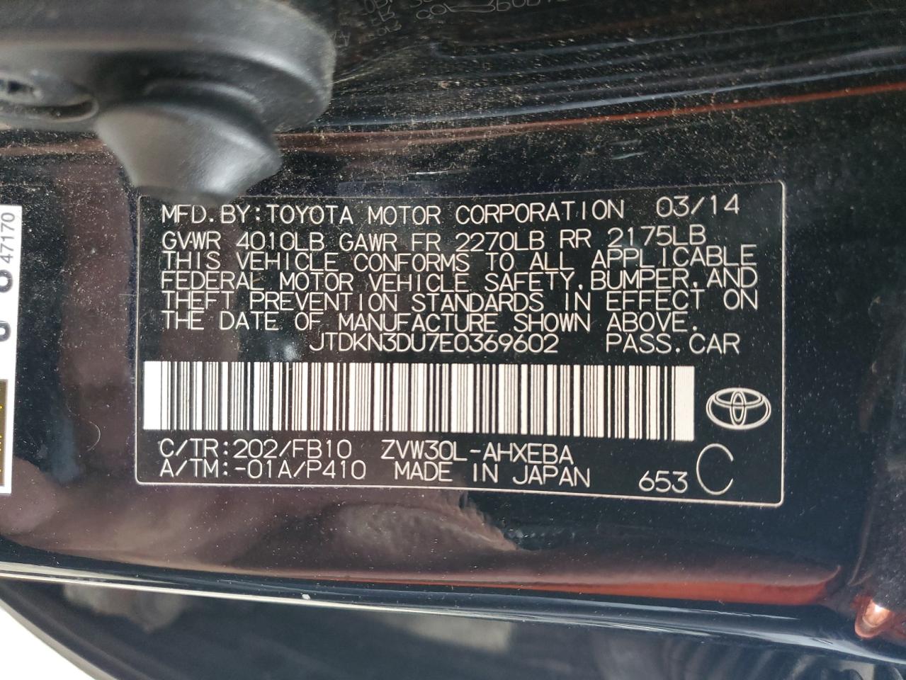 2014 Toyota Prius VIN: JTDKN3DU7E0369602 Lot: 80436545