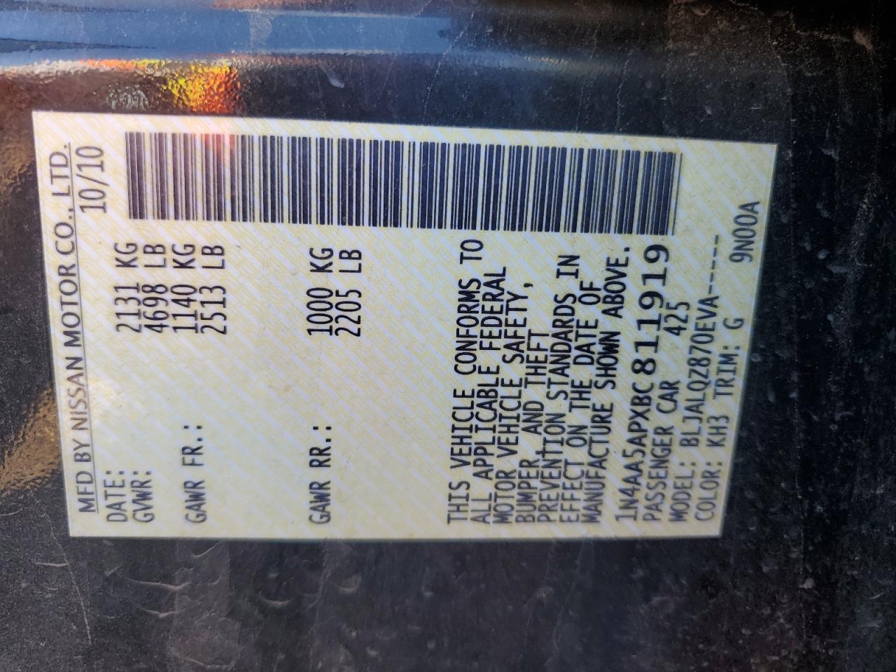 2011 Nissan Maxima S VIN: 1N4AA5APXBC811919 Lot: 81256785