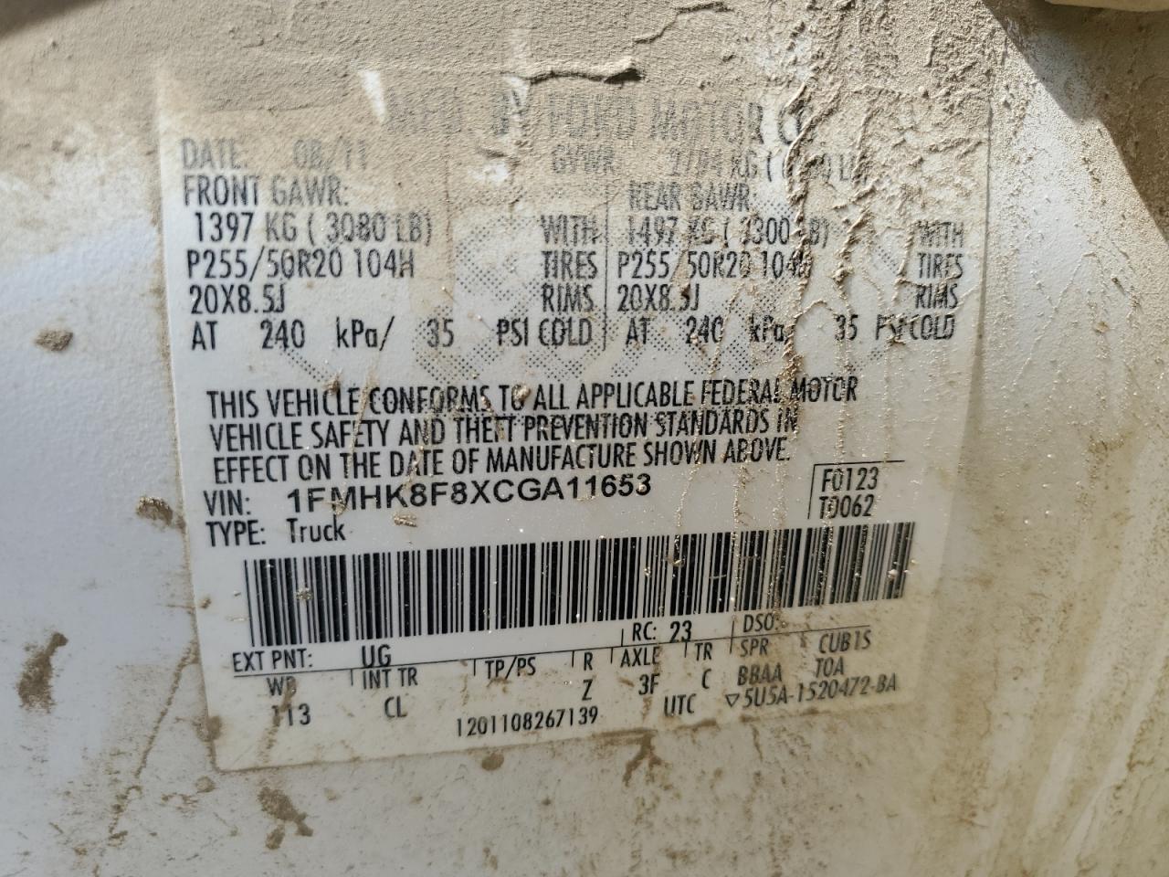 2012 Ford Explorer Limited VIN: 1FMHK8F8XCGA11653 Lot: 84580155