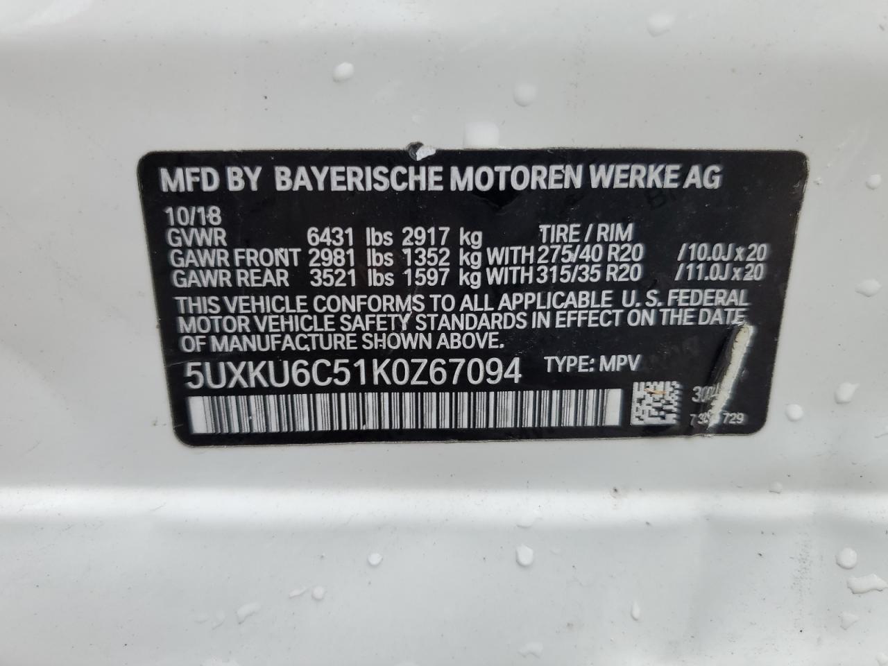 2019 BMW X6 xDrive50I VIN: 5UXKU6C51K0Z67094 Lot: 84219245