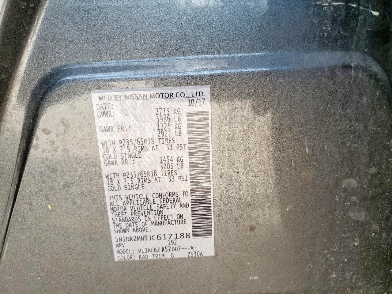 2018 Nissan Pathfinder S VIN: 5N1DR2MN9JC617188 Lot: 81661675