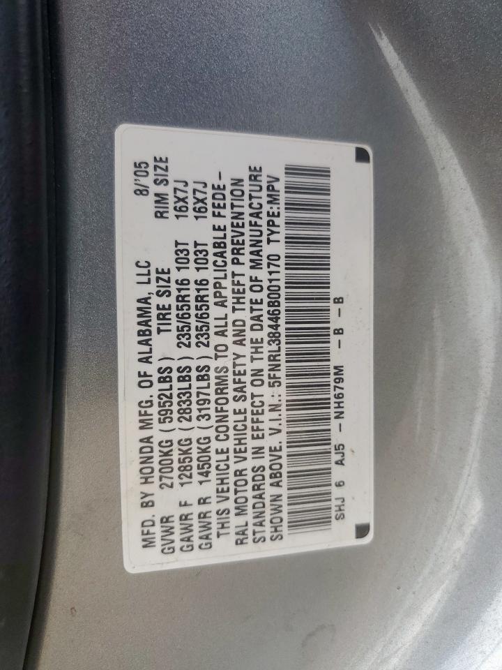 2006 Honda Odyssey Ex VIN: 5FNRL38446B001170 Lot: 81488605