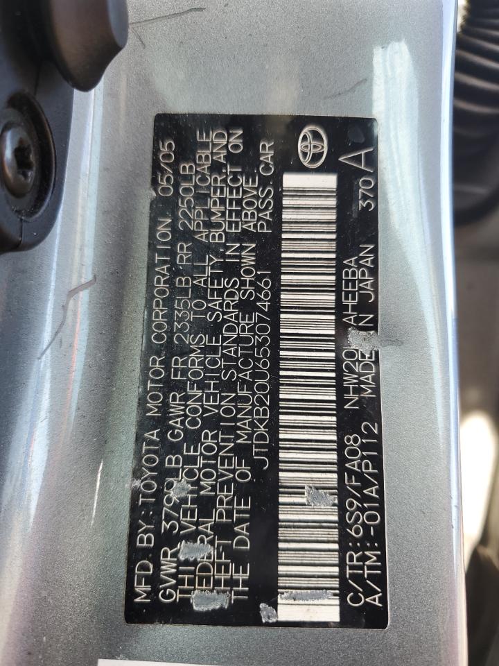 2005 Toyota Prius VIN: JTDKB20U653074661 Lot: 81832565