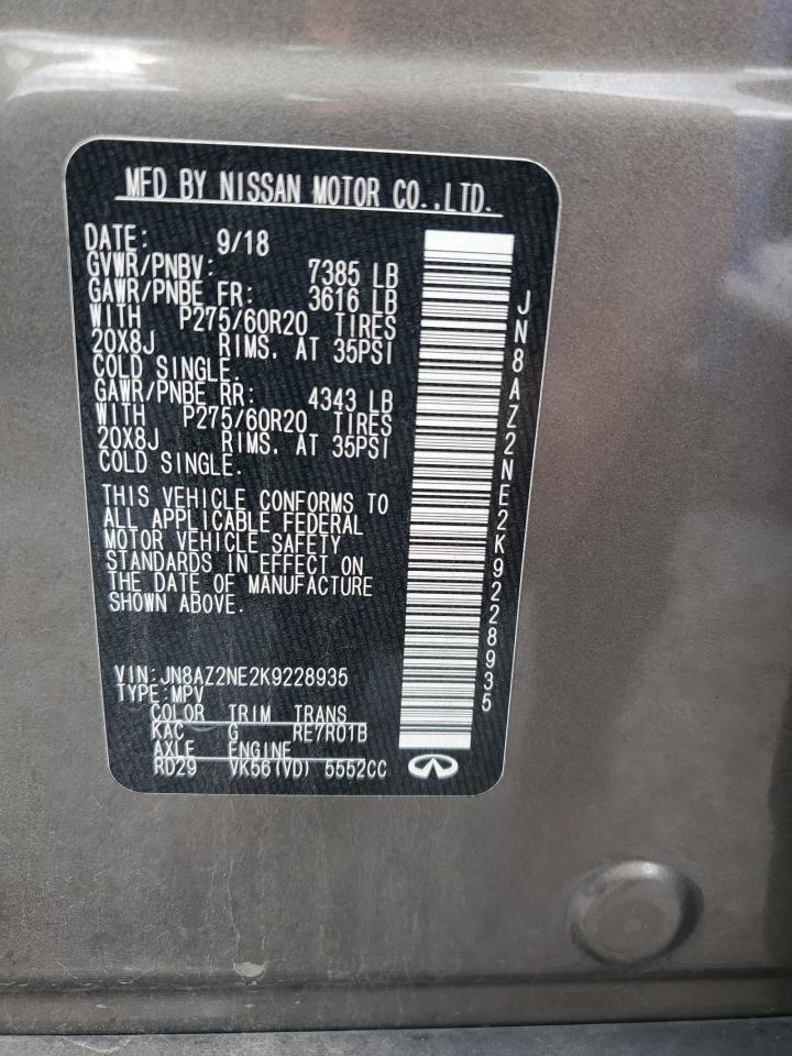 2019 Infiniti Qx80 Luxe VIN: JN8AZ2NE2K9228935 Lot: 84020065