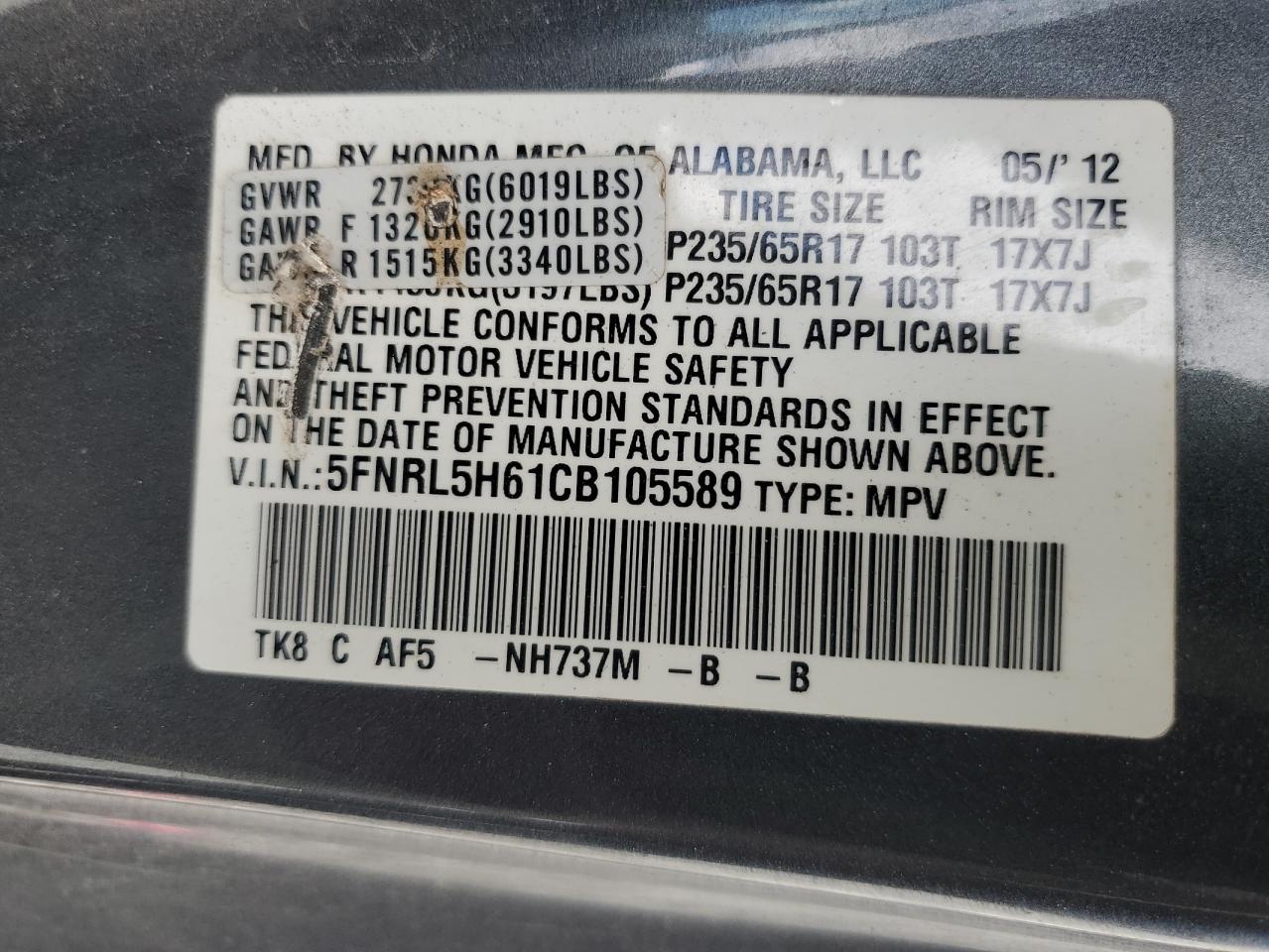 2012 Honda Odyssey Exl VIN: 5FNRL5H61CB105589 Lot: 70677355