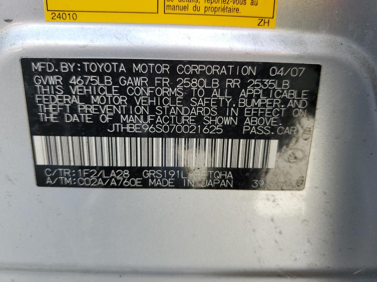 2007 Lexus Gs 350 VIN: JTHBE96S070021625 Lot: 83945495