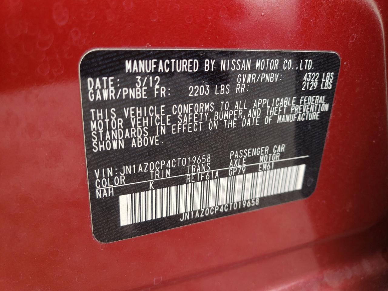 2012 Nissan Leaf Sv VIN: JN1AZ0CP4CT019658 Lot: 80157275