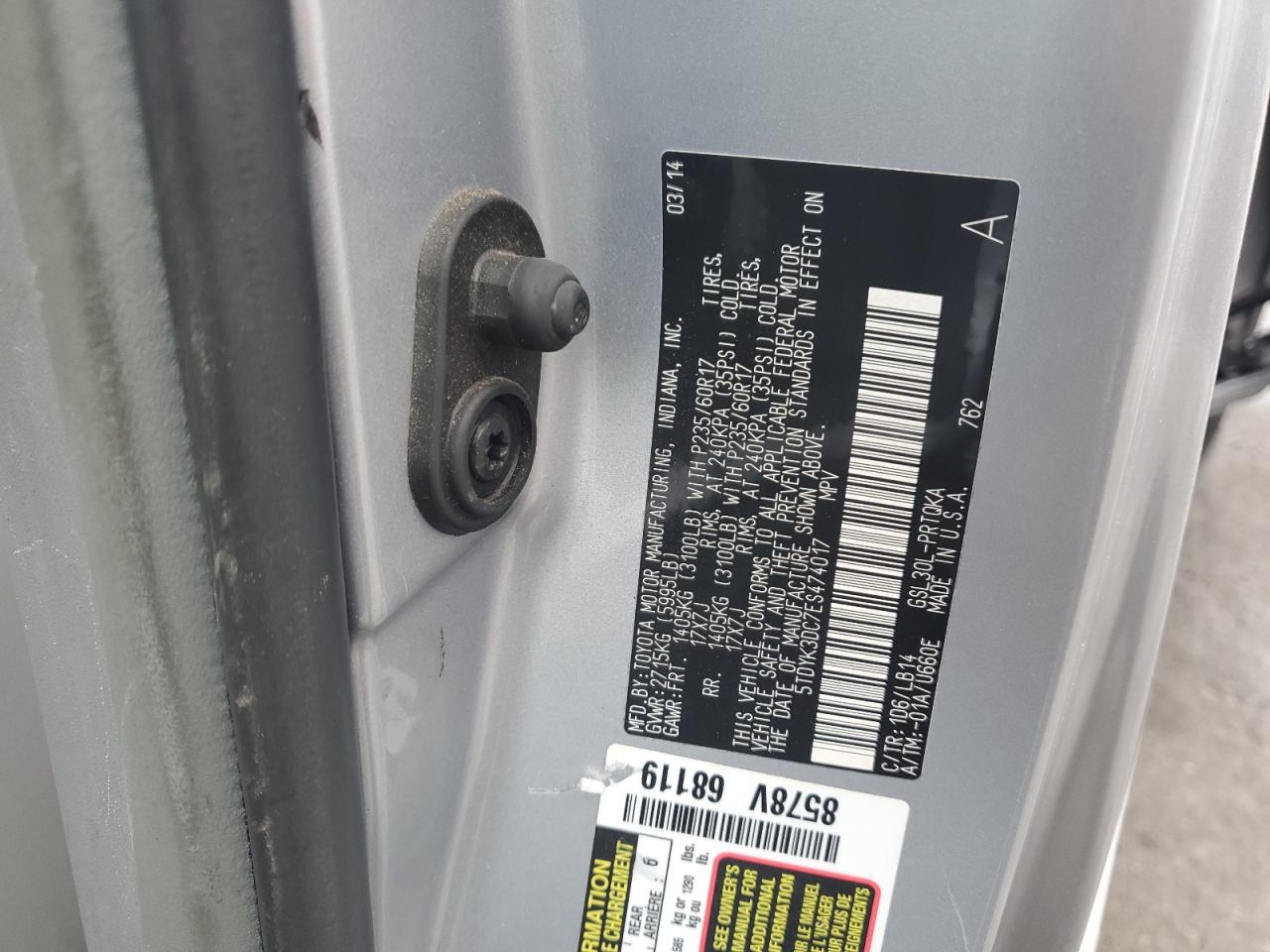 2014 Toyota Sienna Xle VIN: 5TDYK3DC7ES474017 Lot: 81595945