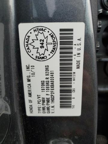 2011 HONDA ACCORD SE  