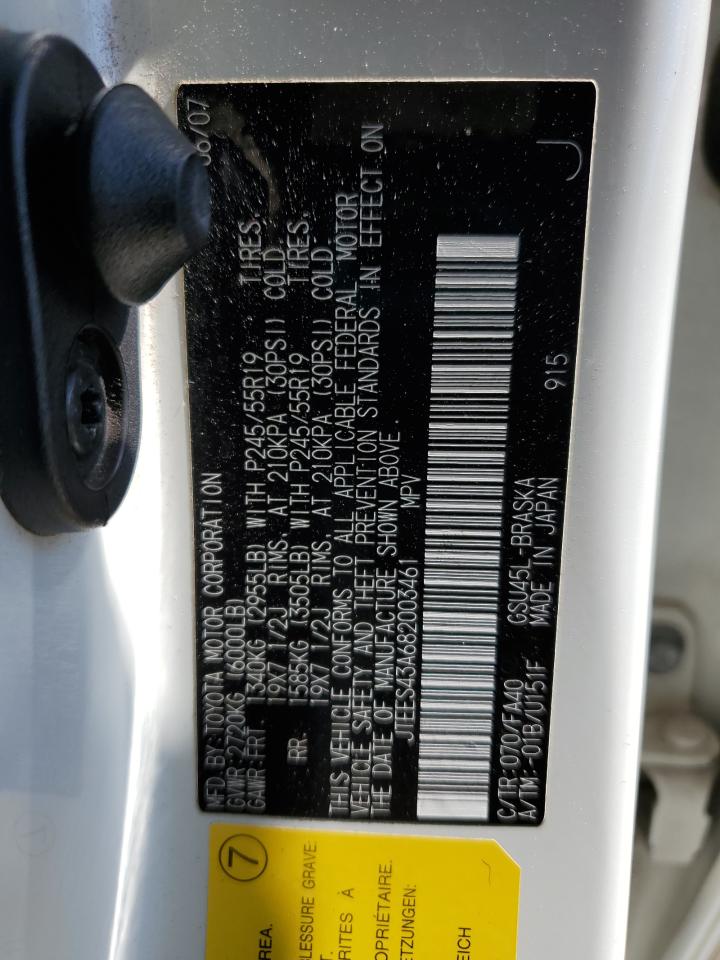 2008 Toyota Highlander Sport VIN: JTEES43A682003461 Lot: 82164935