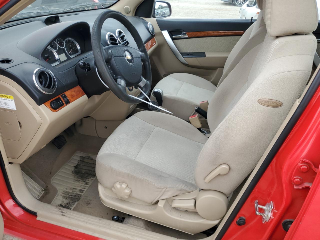 2009 Chevrolet Aveo Lt VIN: KL1TG56E59B342593 Lot: 70849435