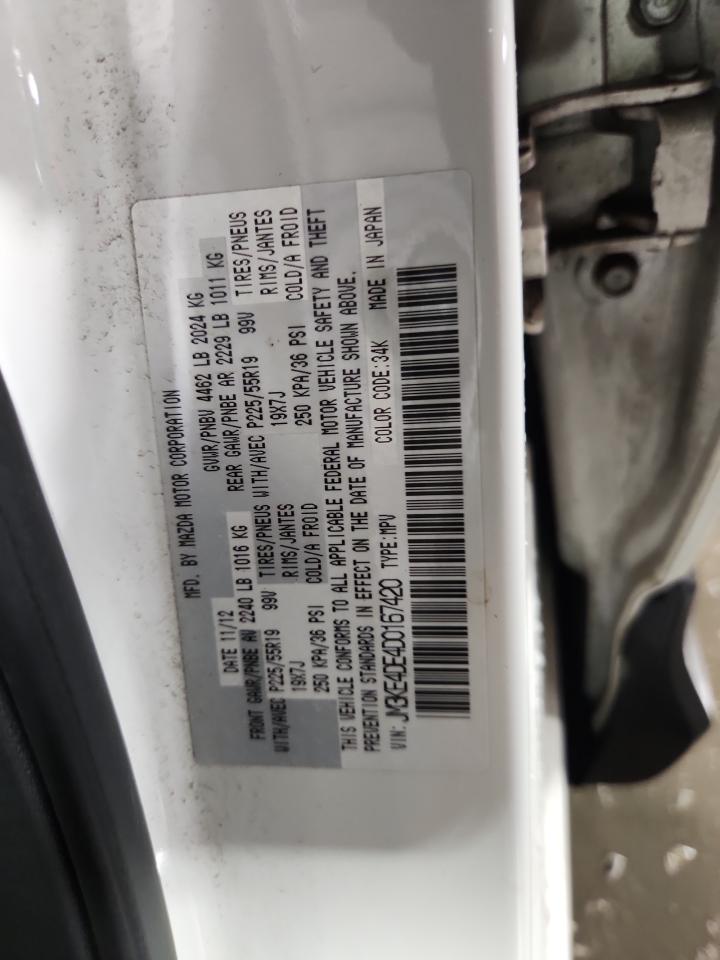2013 Mazda Cx-5 Gt VIN: JM3KE4DE4D0167420 Lot: 80876415