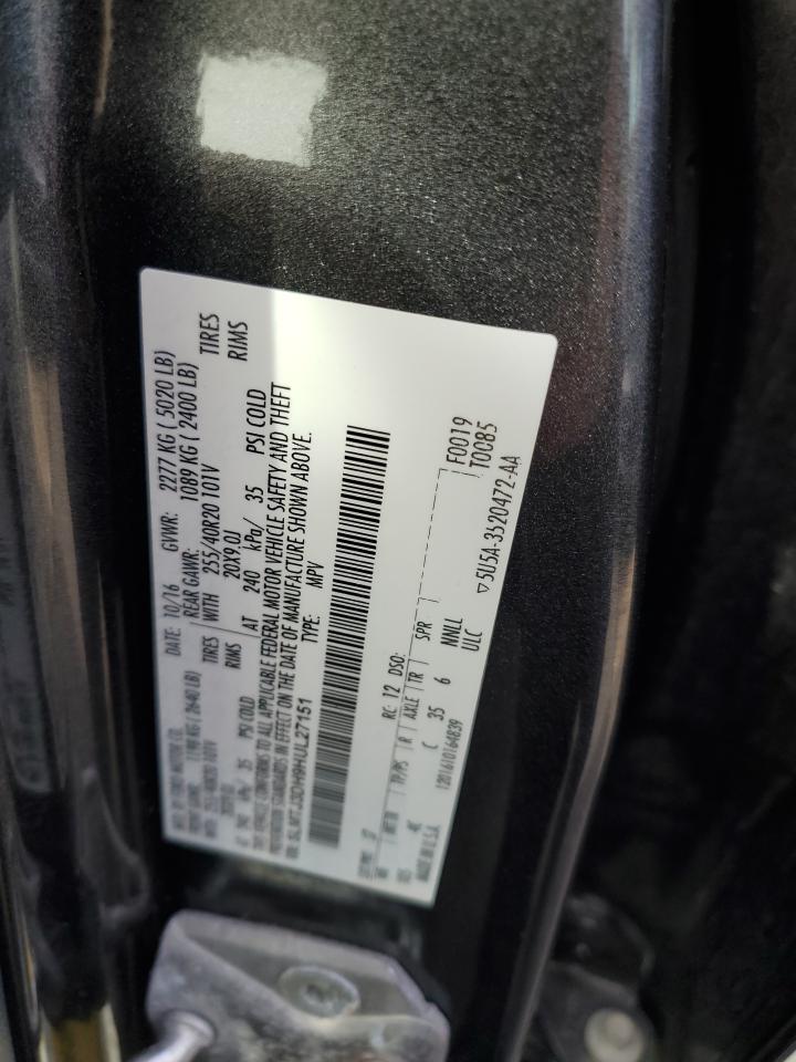 2017 Lincoln Mkc Reserve VIN: 5LMTJ3DH9HUL27151 Lot: 90629195