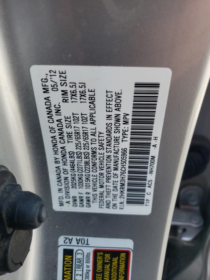 2012 Honda Cr-V Exl VIN: 2HKRM3H76CH505966 Lot: 72013445