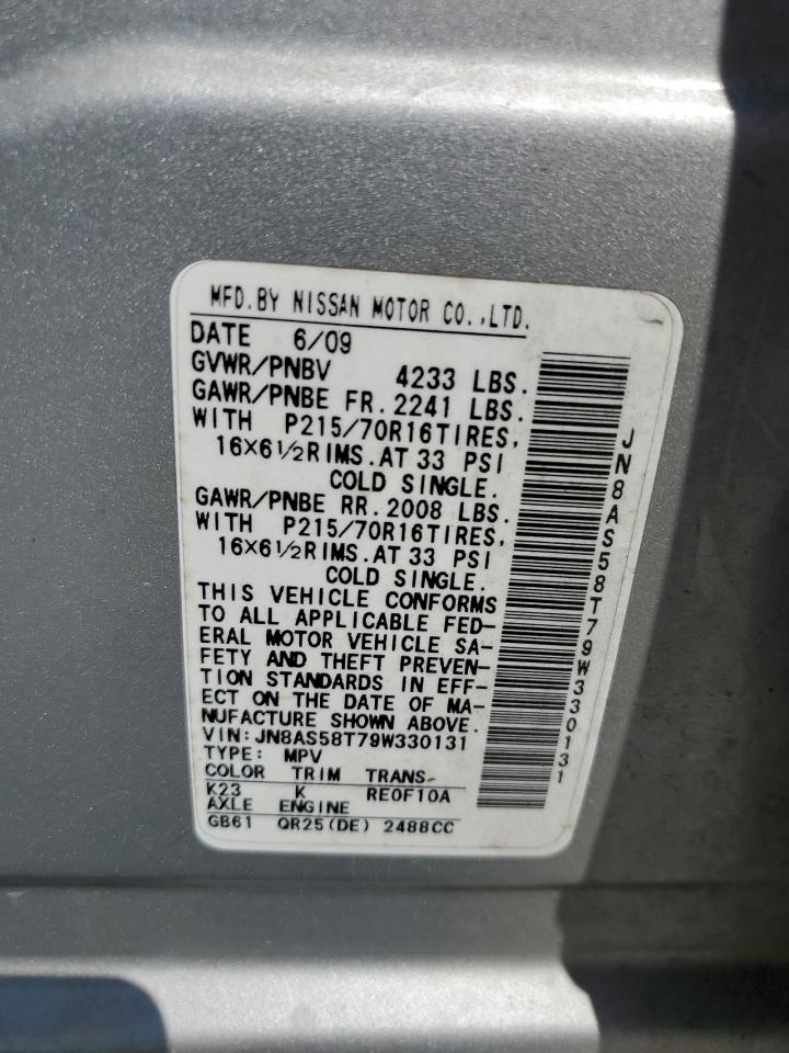 2009 Nissan Rogue S VIN: JN8AS58T79W330131 Lot: 80724745