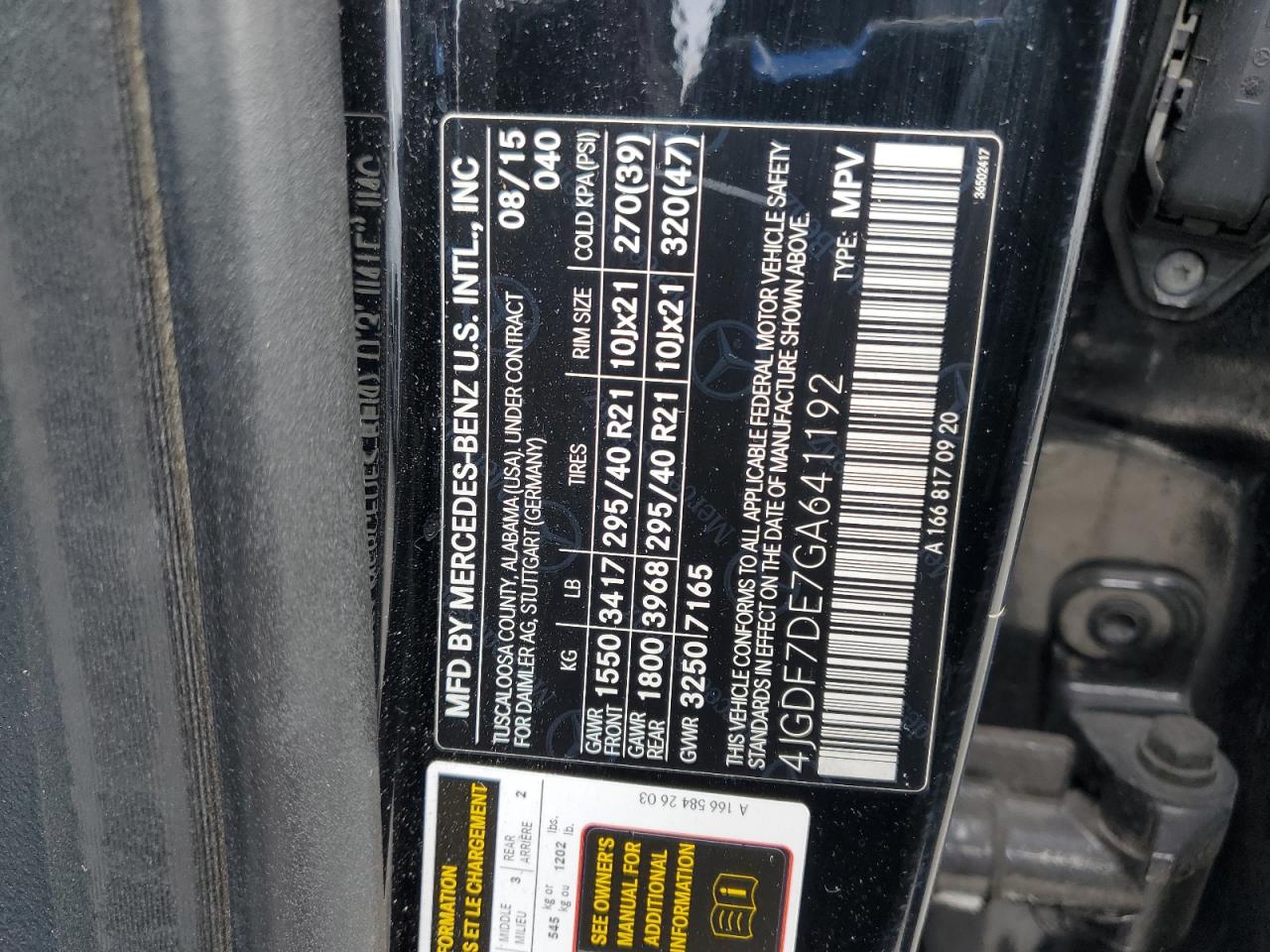 2016 Mercedes-Benz Gl 550 4Matic VIN: 4JGDF7DE7GA641192 Lot: 81290465