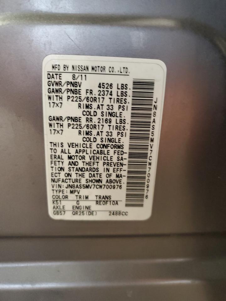 2012 Nissan Rogue S VIN: JN8AS5MV7CW700976 Lot: 83889225