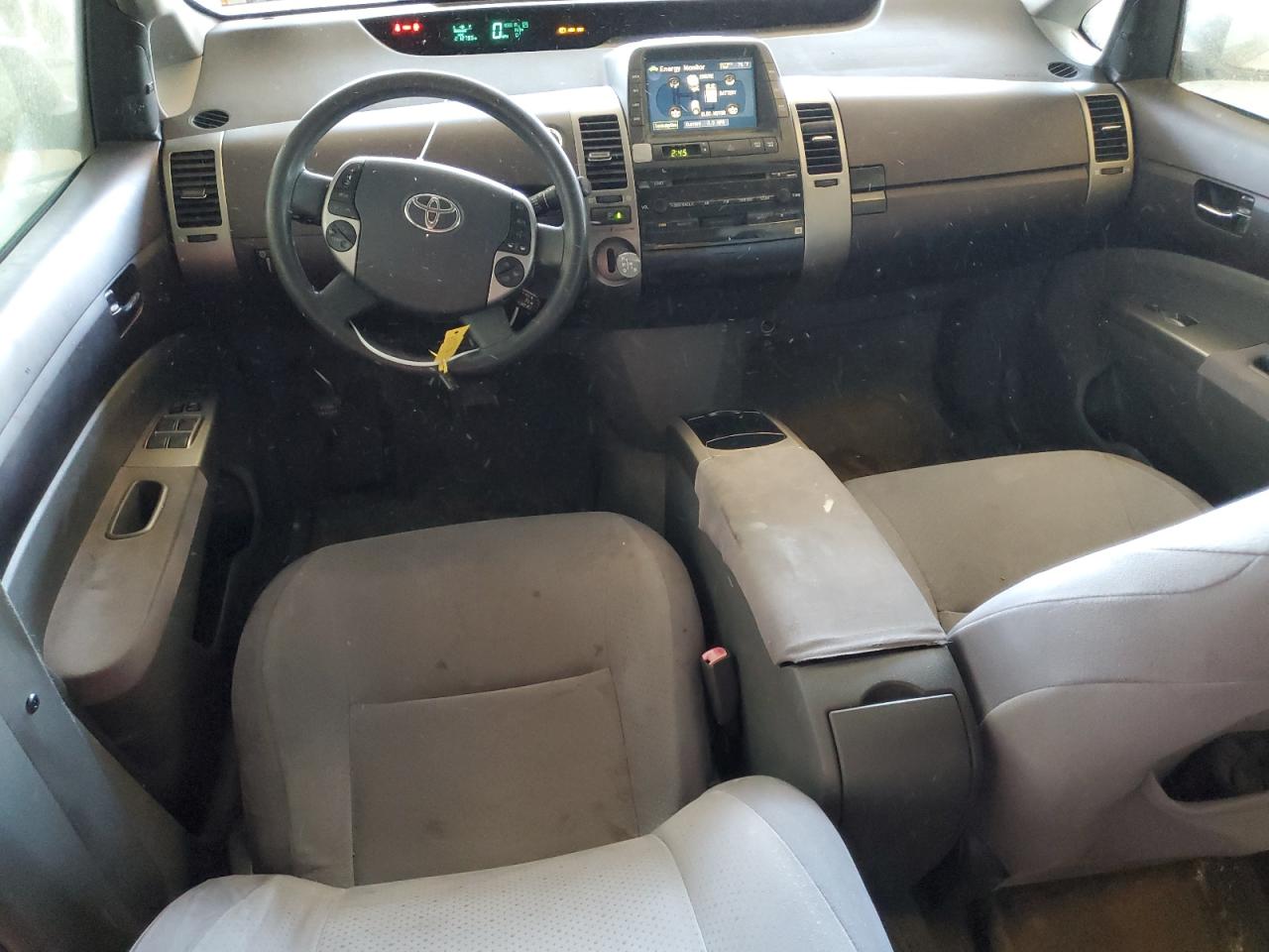 2005 Toyota Prius VIN: JTDKB20U553001426 Lot: 71290735