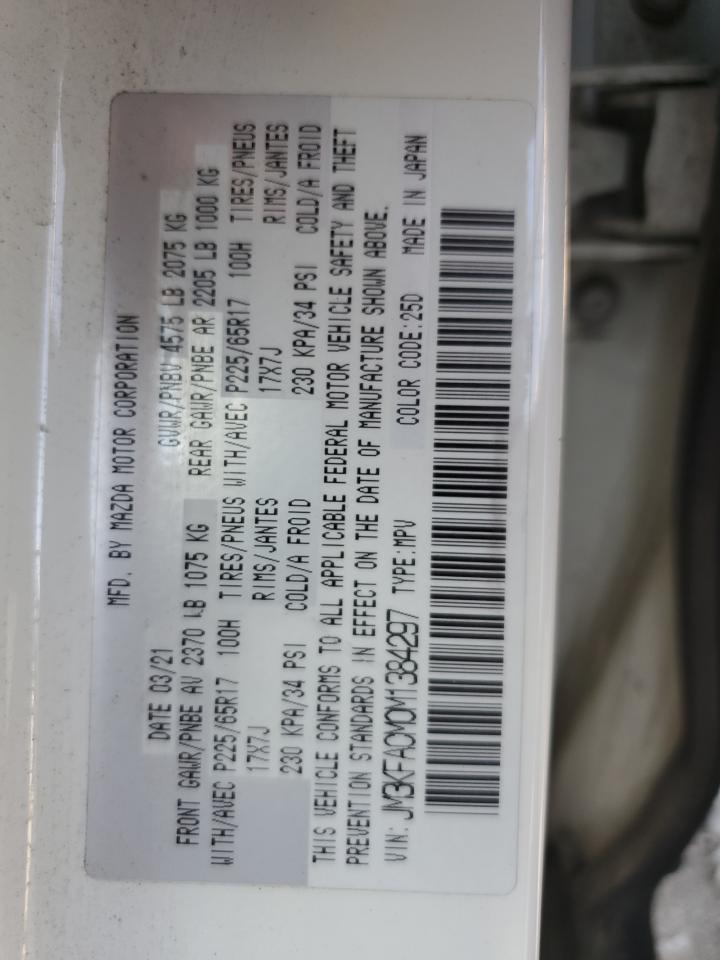 2021 Mazda Cx-5 Touring VIN: JM3KFACM0M1384297 Lot: 80559635