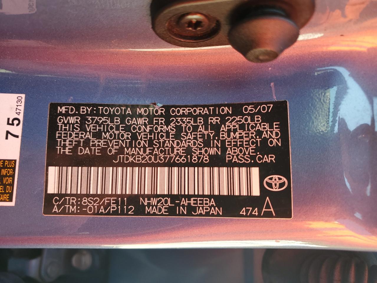 2007 Toyota Prius VIN: JTDKB20U377661878 Lot: 71543765