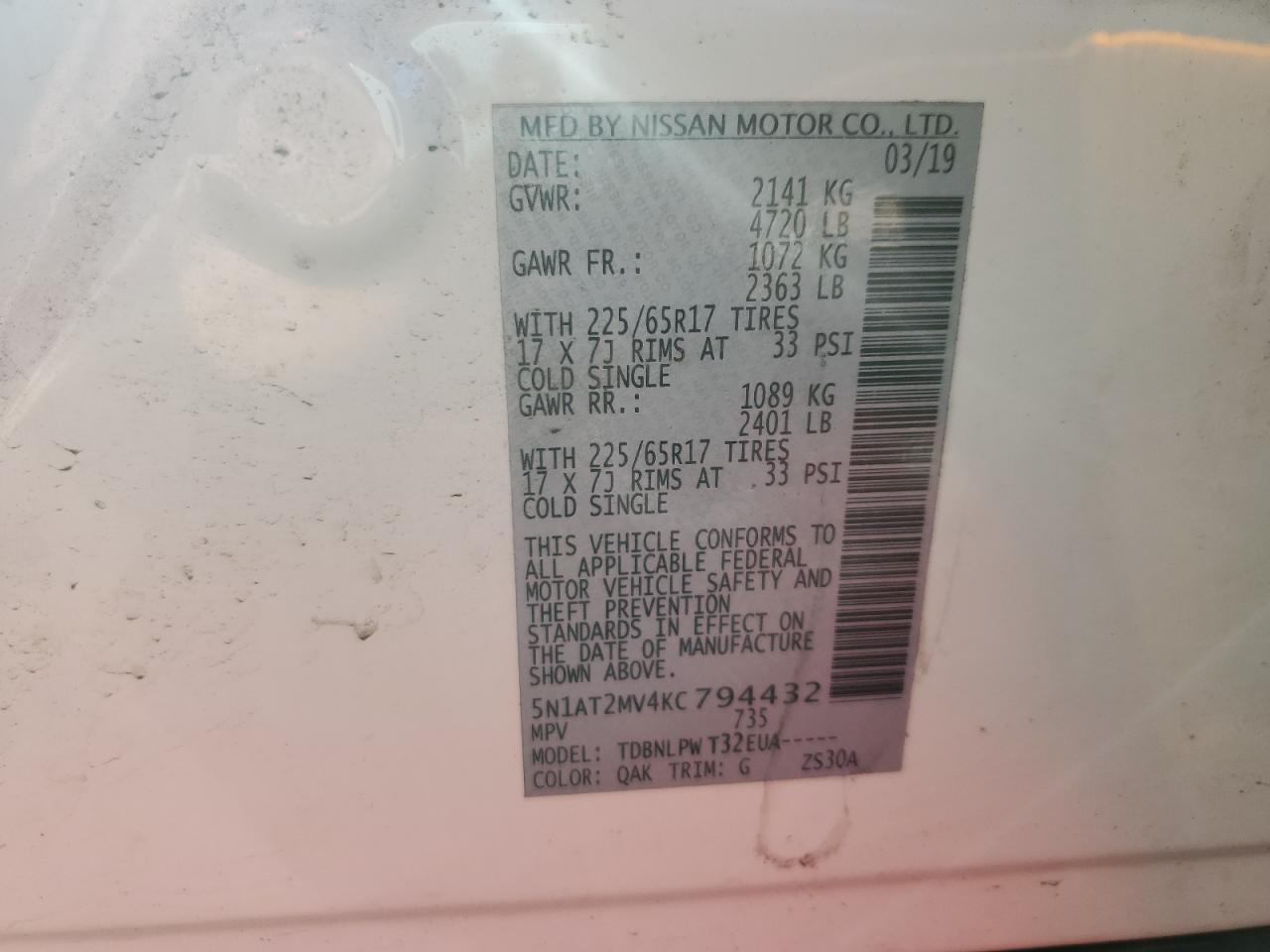 2019 Nissan Rogue S VIN: 5N1AT2MV4KC794432 Lot: 84652585