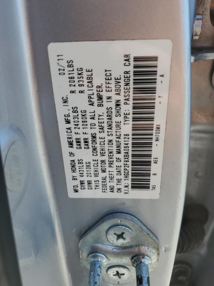 2011 Honda Accord Exl VIN: 1HGCP2F8XBA094128 Lot: 71531355