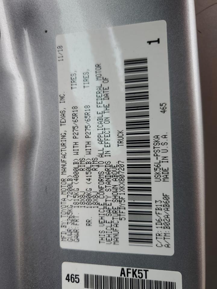 2019 Toyota Tundra Crewmax Sr5 VIN: 5TFDY5F1XKX807207 Lot: 84447075