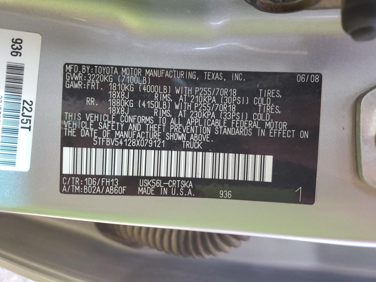 2008 Toyota Tundra Double Cab VIN: 5TFBV54128X079121 Lot: 80654805