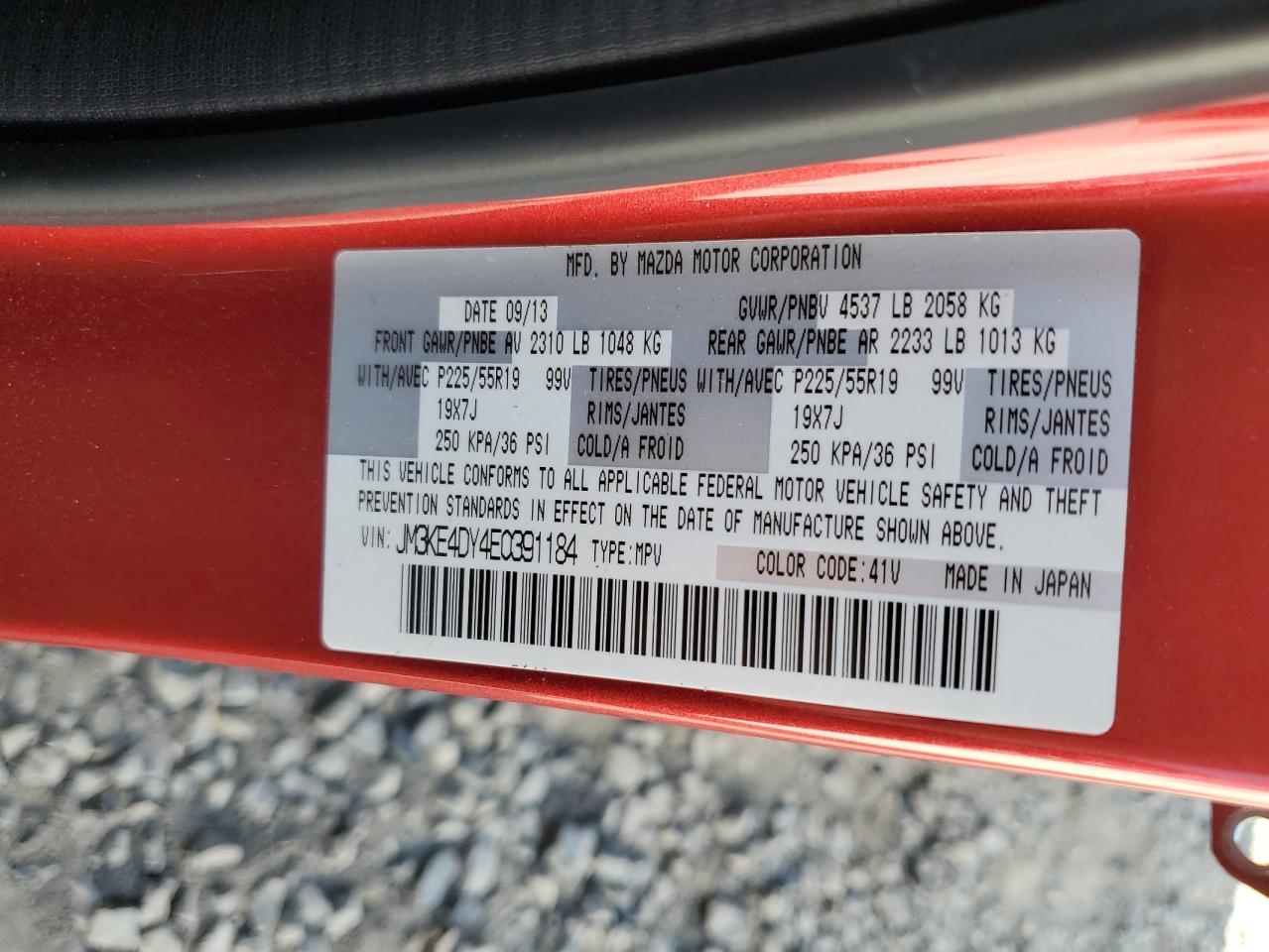 2014 Mazda Cx-5 Gt VIN: JM3KE4DY4E0391184 Lot: 83858325