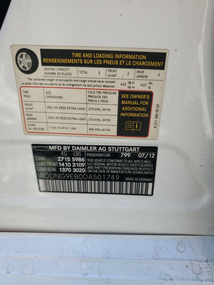 2013 Mercedes-Benz S 550 4Matic VIN: WDDNG9EB0DA501749 Lot: 71698355