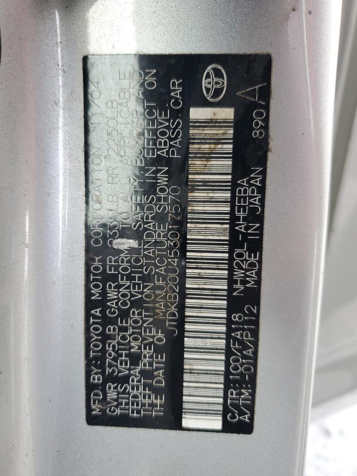 2005 Toyota Prius VIN: JTDKB20U453017570 Lot: 80074265