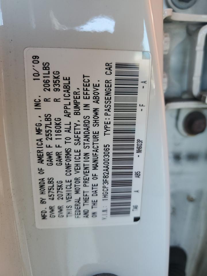 2010 Honda Accord Exl VIN: 1HGCP3F82AA003065 Lot: 81082585