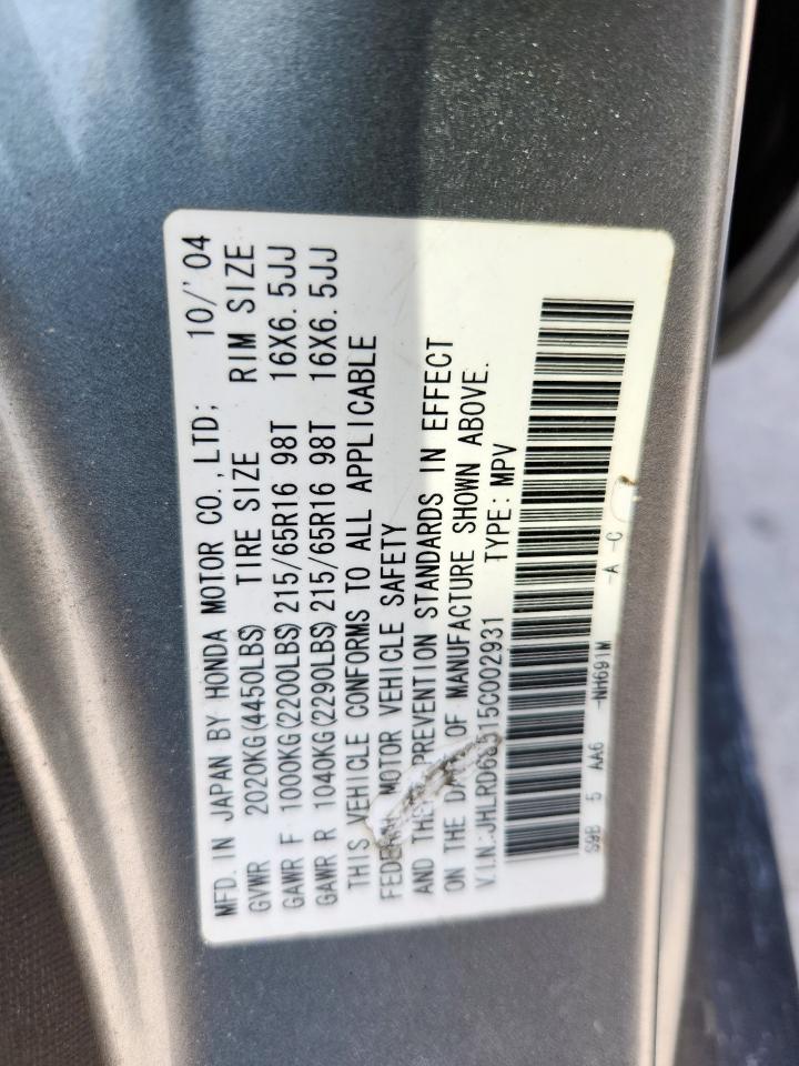 2005 Honda Cr-V Lx VIN: JHLRD68515C002931 Lot: 80799815