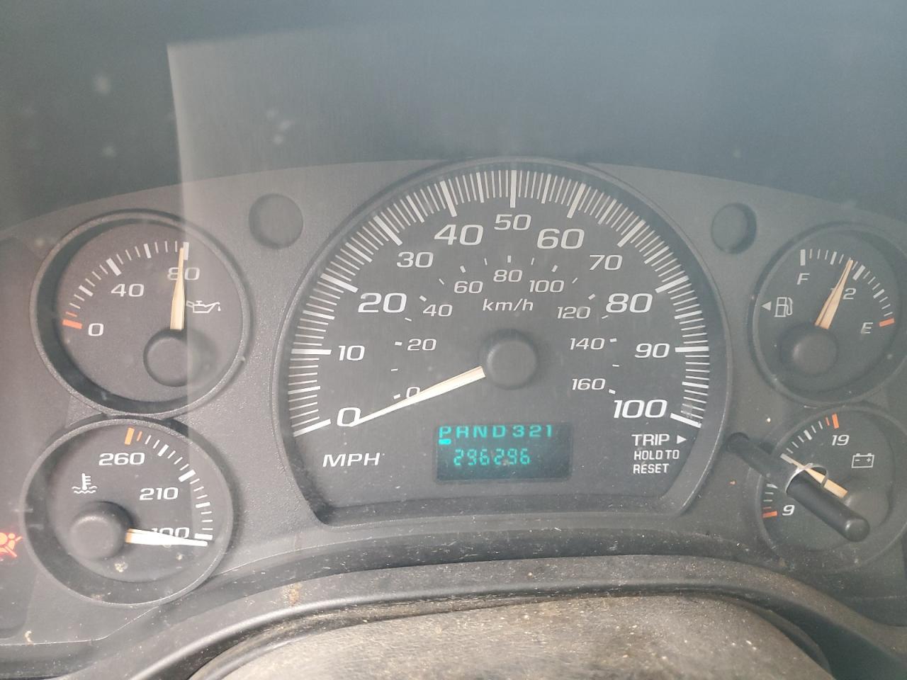 2005 Chevrolet Express G2500 VIN: 1GCGG25V551258526 Lot: 71611725