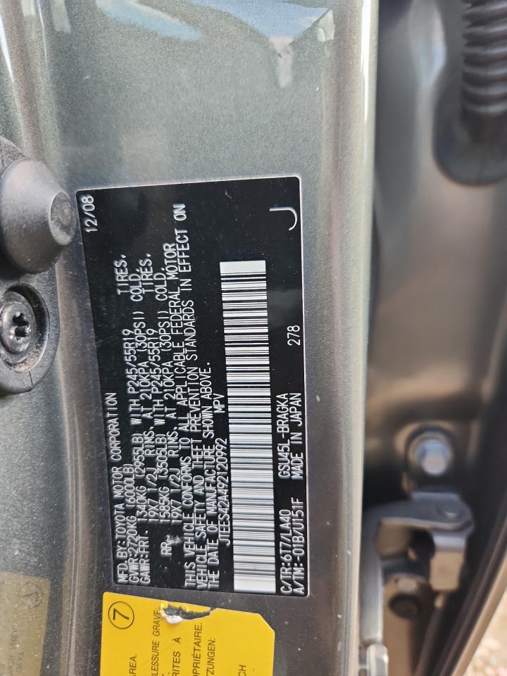 2009 Toyota Highlander Limited VIN: JTEES42A492120992 Lot: 71771575