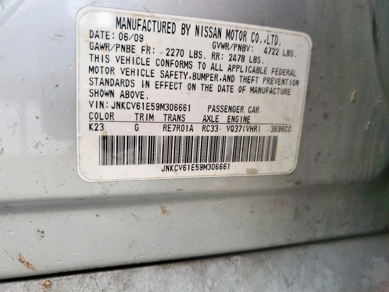 2009 Infiniti G37 Base VIN: JNKCV61E59M306661 Lot: 83871895