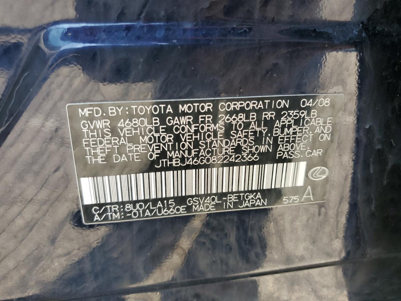 2008 Lexus Es 350 VIN: JTHBJ46G082242366 Lot: 81319045