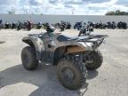 2017 YAMAHA YFM700 FWAD for sale at Copart WI - MILWAUKEE NORTH