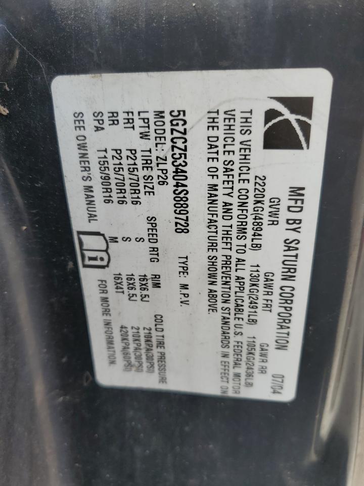 2004 Saturn Vue VIN: 5GZCZ53404S889728 Lot: 84380925