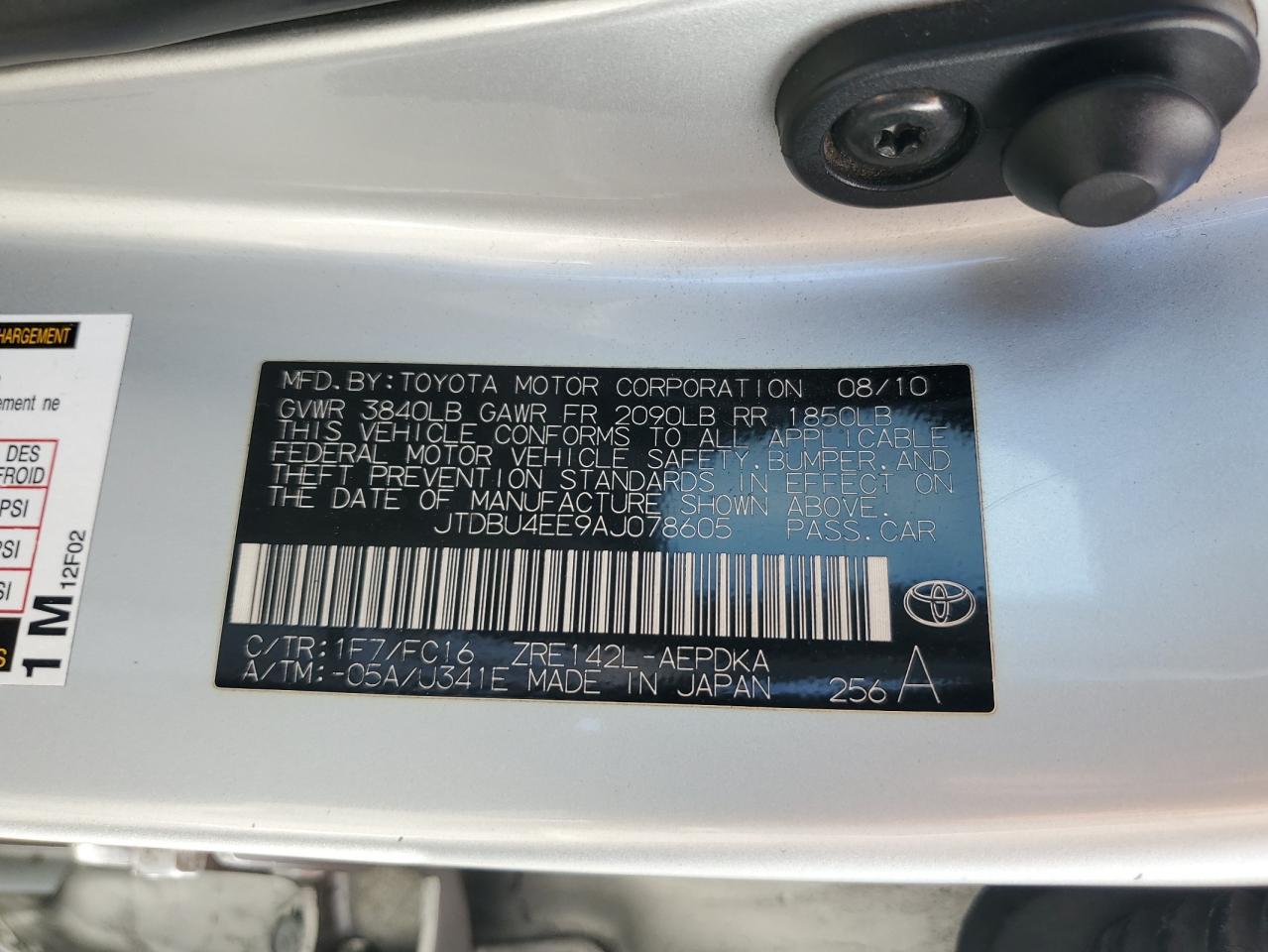 2010 Toyota Corolla Base VIN: JTDBU4EE9AJ078605 Lot: 81736715