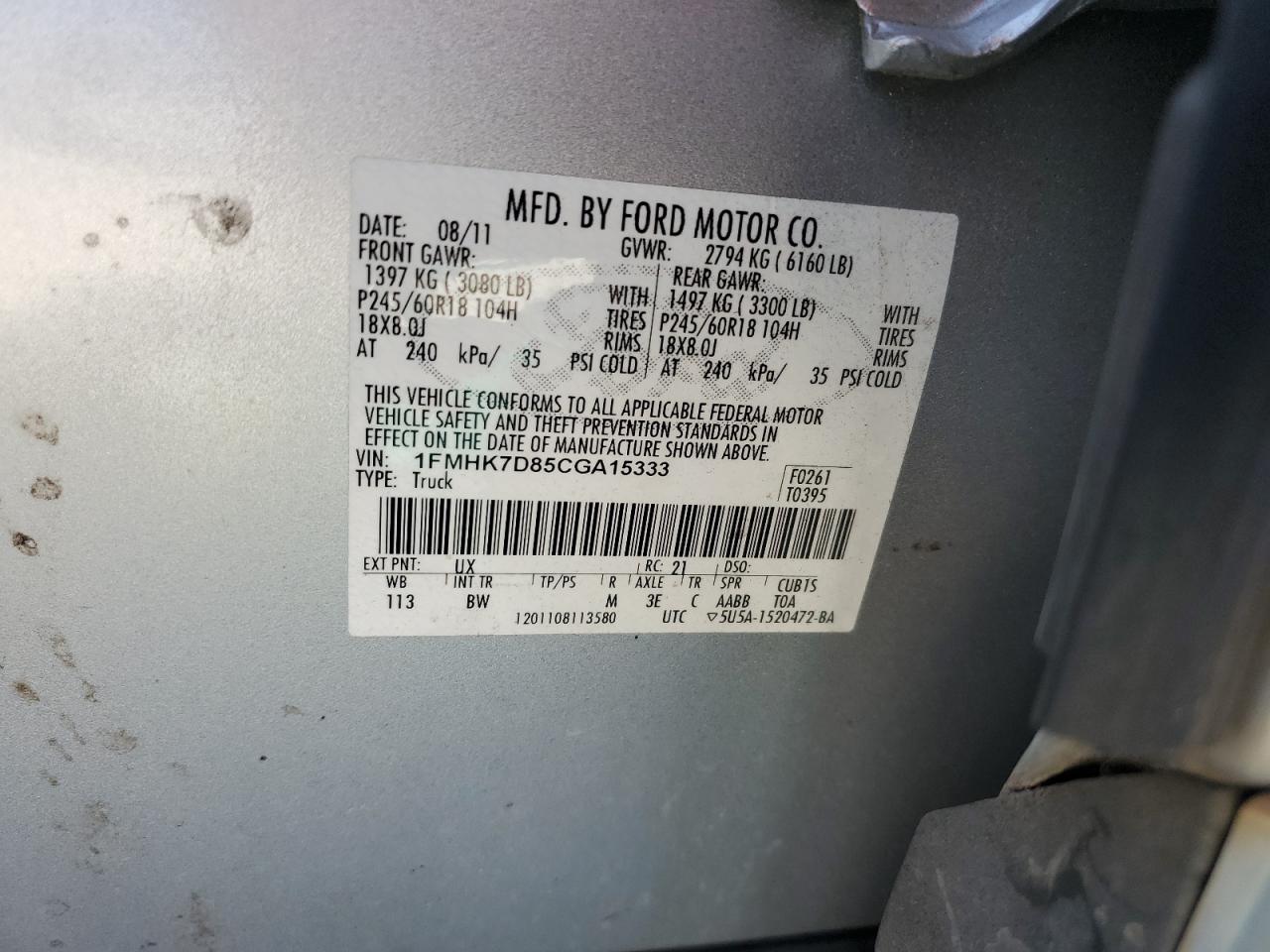 2012 Ford Explorer Xlt VIN: 1FMHK7D85CGA15333 Lot: 80222205