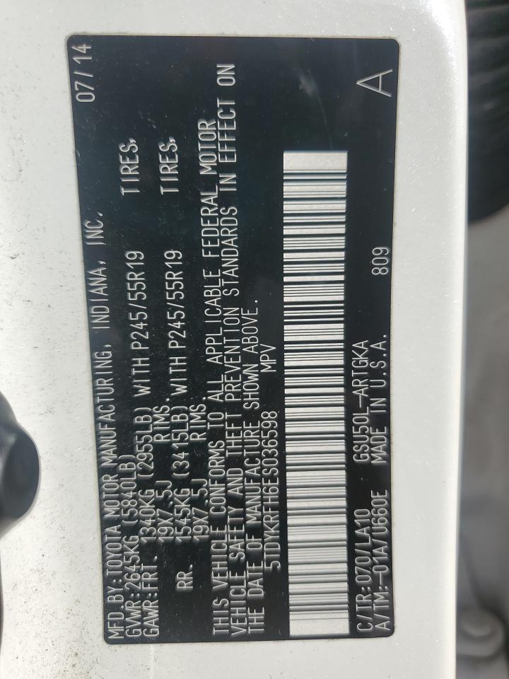 2014 Toyota Highlander Limited VIN: 5TDYKRFH6ES036598 Lot: 81881965