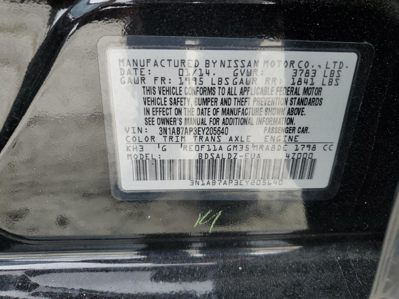 2014 Nissan Sentra S VIN: 3N1AB7AP3EY205640 Lot: 81849725